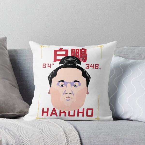 Item preview, HAKUHO - SUMO designed and sold by Sumo-Swag.