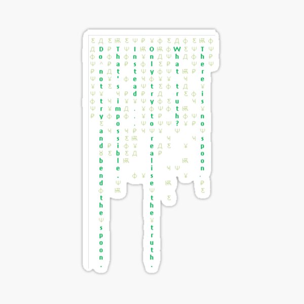 The Matrix: There is no spoon Sticker