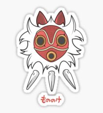 Wolf Girl Sticker
