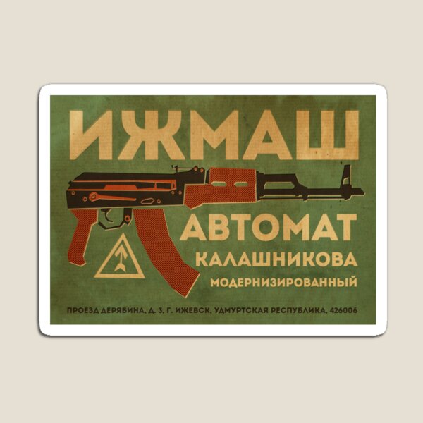 Item preview, AK-47 (Green) designed and sold by daviz.