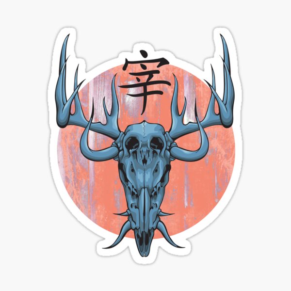 Butcher Sticker