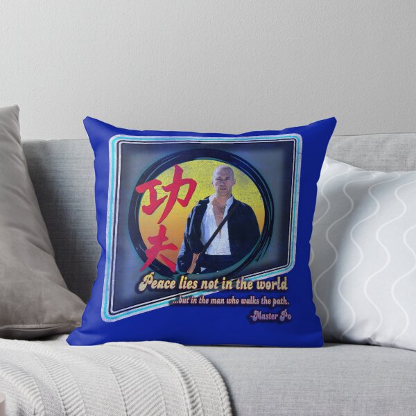 Item preview, Kung Fu vintage 'aged' version designed and sold by djhypnotixx.