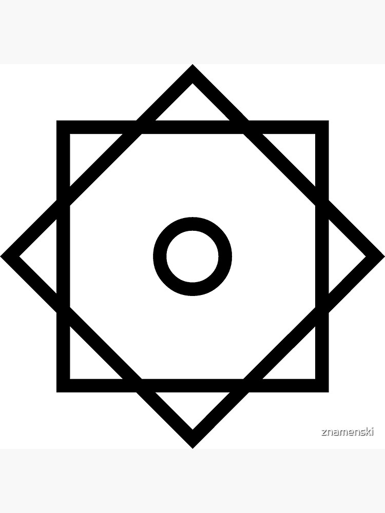 Arabic Star of Rub El Hizb ۞ Logo Faith no More by znamenski
