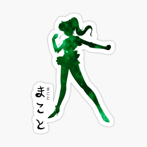 Sailor Jupiter - Makoto Kino ~ GALAXY EDITION ~ Sticker