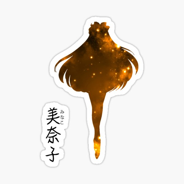 Sailor Venus - Minako Aino ~ GALAXY EDITION ~ Sticker