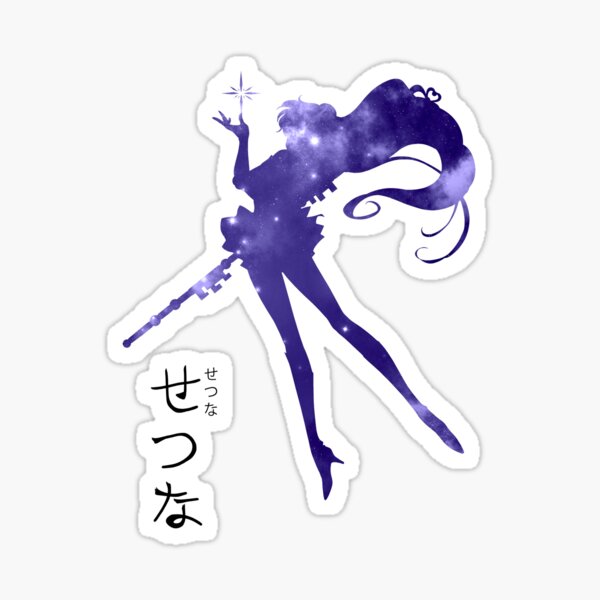 Sailor Pluto - Setsuna Meio ~ GALAXY EDITION ~ Sticker