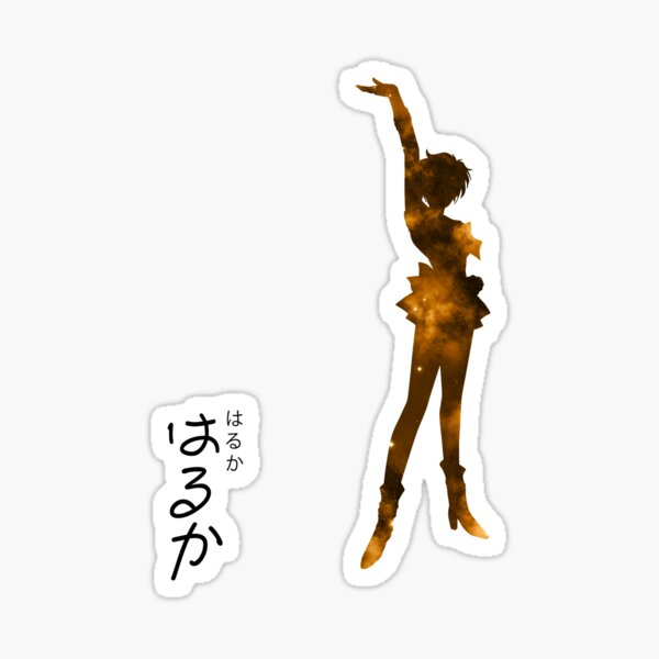 Sailor Uranus - Haruka Teno ~ GALAXY EDITION ~ Sticker