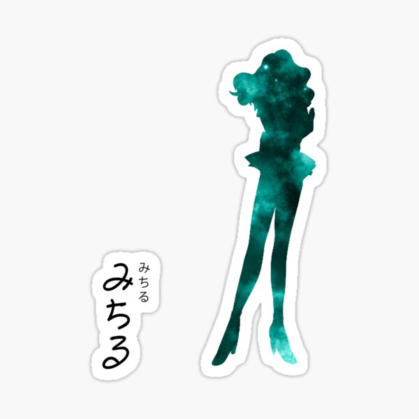 Sailor Neptune - Michiru Kaio ~ GALAXY EDITION ~ Sticker