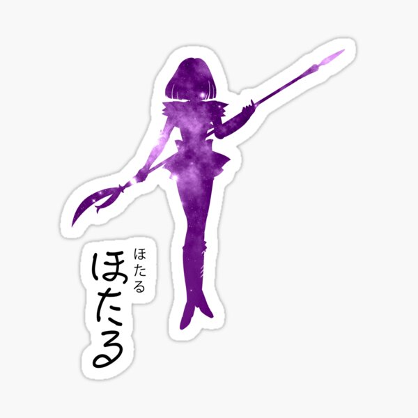 Sailor Saturn - Hotaru Tomoe ~ GALAXY EDITION ~ Sticker