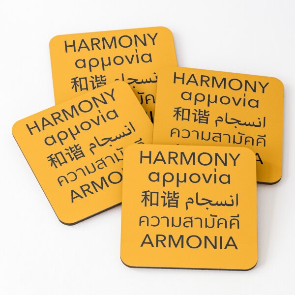 Item preview, Harmony Day designed and sold by OutlineArt.