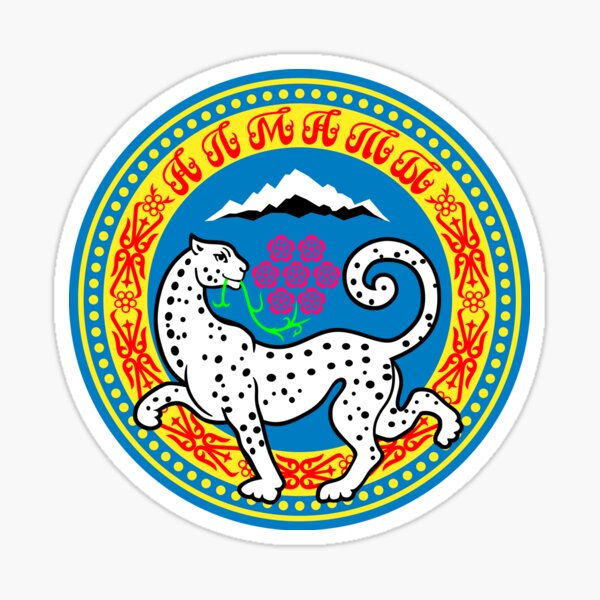 Aperçu de l'œuvre Sceau d'Almaty créée et vendue par abbeyz71.