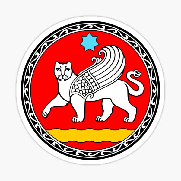 Item preview, Seal of Samarkand  designed and sold by abbeyz71.