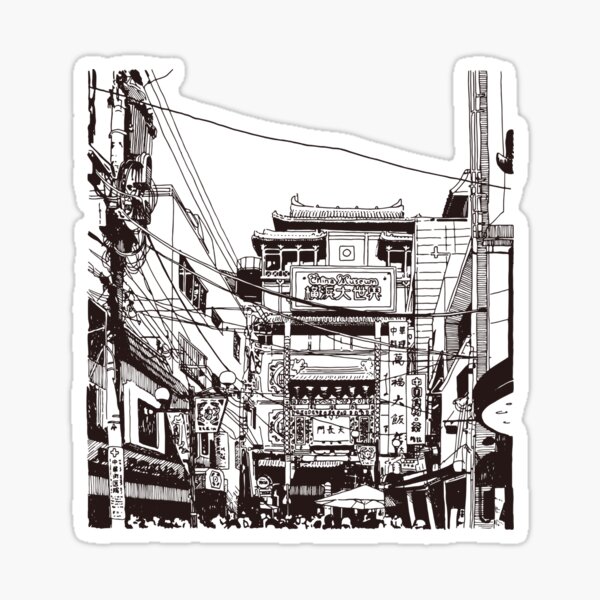 Yokohama - China town Sticker