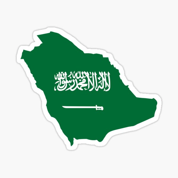Item preview, Saudi Arabia Flag Map designed and sold by Omar Dakhane.