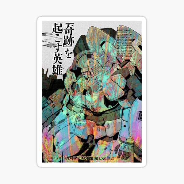 Tall Geese Sticker