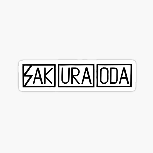 Subhuman Sakura - Black Sticker