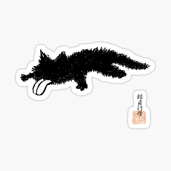 Tongue Out Kitten Sticker