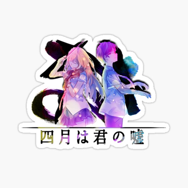 Shigatsu wa Kimi no Uso / colorido Pegatina