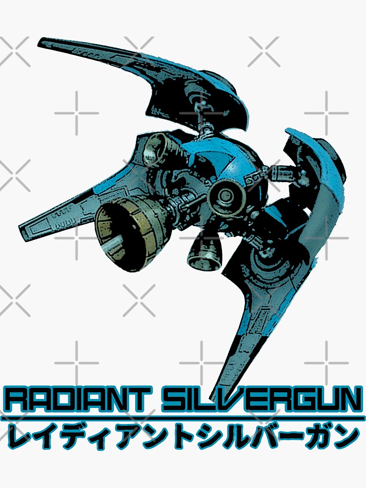 playstation radiant silvergun
