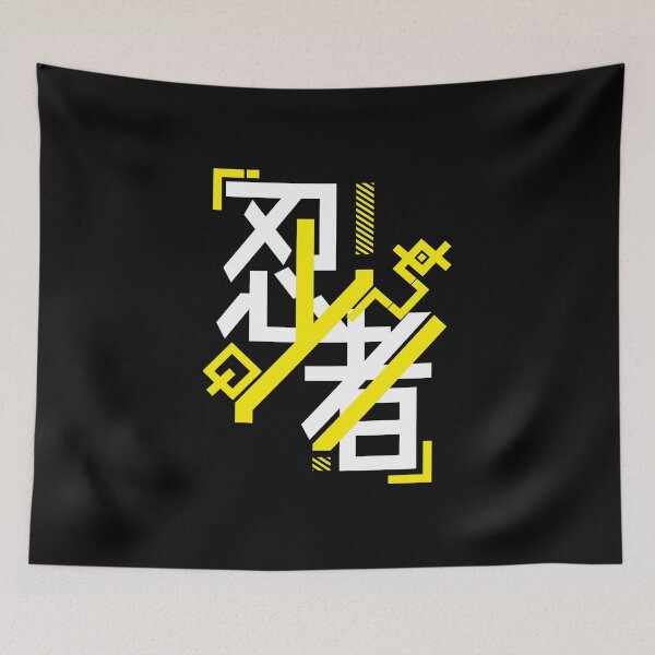 Item preview, HiTech Ninja Symbol designed and sold by Kiboune.