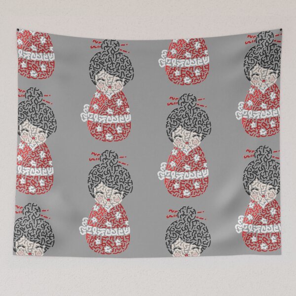 Item preview, Kokeshi Doll designed and sold by Karotene.