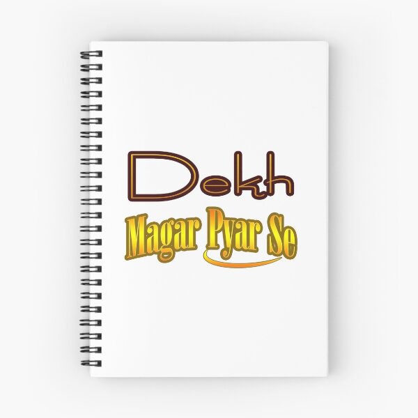 Item preview, Dekh magar pyar se designed and sold by ray-day.