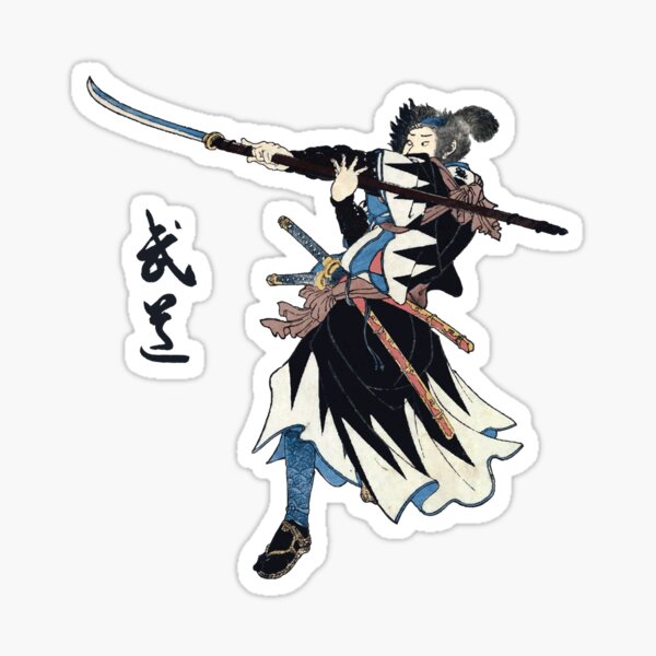 Murakumogiri Spear Sticker for Sale by Anime-Trinkets