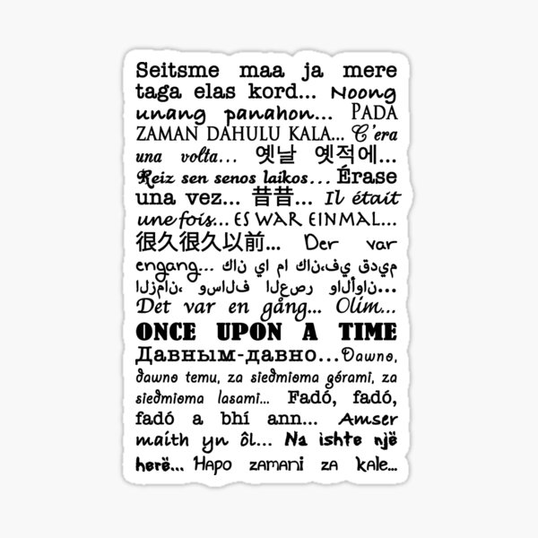 Once Upon a Time Sticker