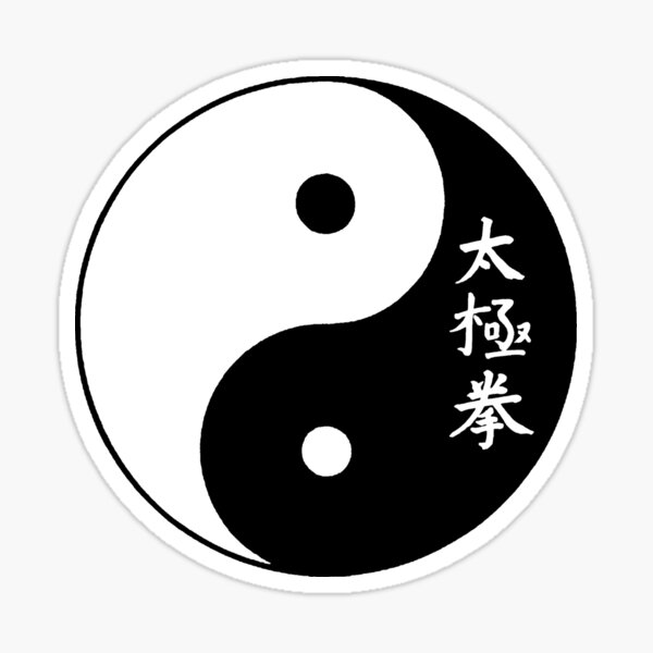 Item preview, Tai-Chi Yin and Yang designed and sold by neonblade.