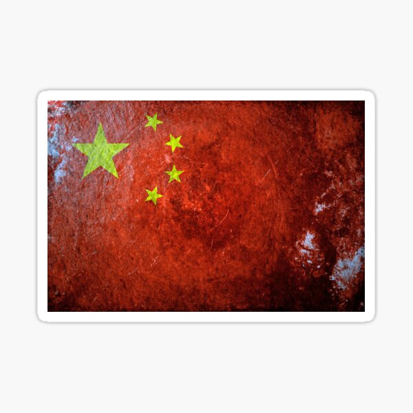 Aperçu de l'œuvre  conception grunge du drapeau de la Chine créée et vendue par GMackenzie.