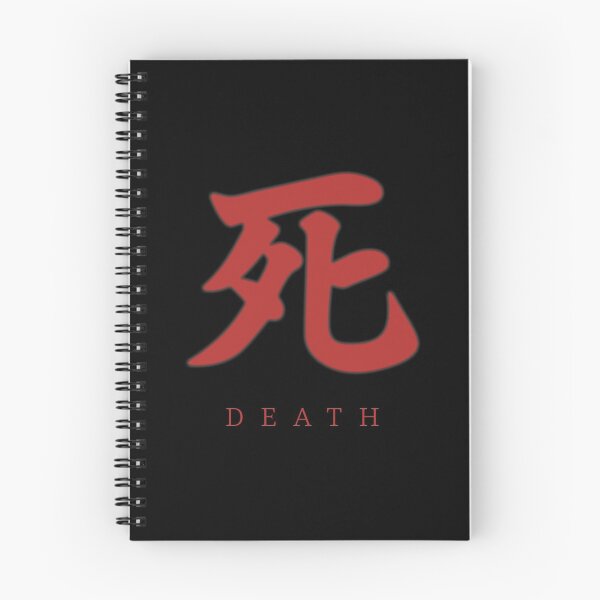 Item preview, Death designed and sold by Demon Fox Designs.