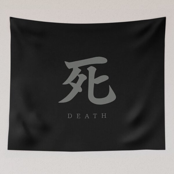 Item preview, Death (2) designed and sold by Demon Fox Designs.