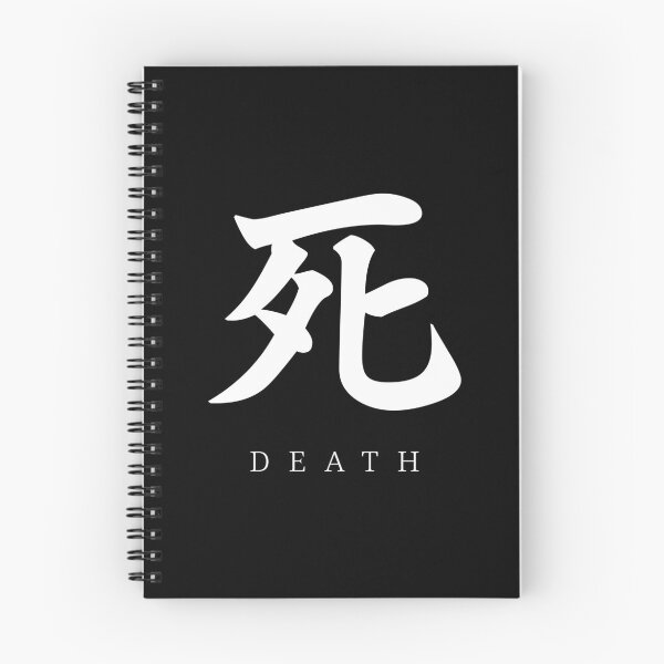Item preview, Death (3) designed and sold by Demon Fox Designs.