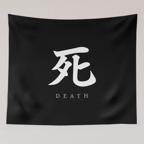 Item preview, Death (3) designed and sold by Demon Fox Designs.