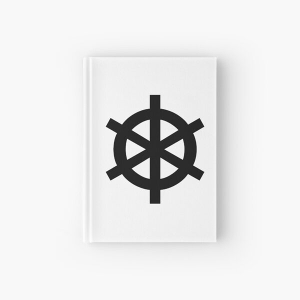 Unicode Character “⎈” (U+2388) ⎈ Helm Symbol Hardcover Journal