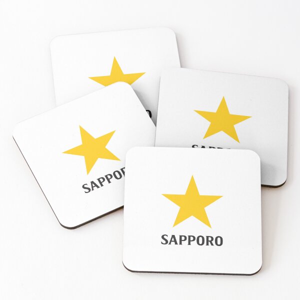 Item preview, Sapporo Beer  designed and sold by tharsheblows.