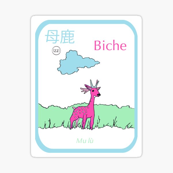 La biche Sticker