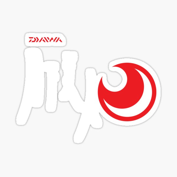Daiwa Fishing Gifts & Merchandise Redbubble