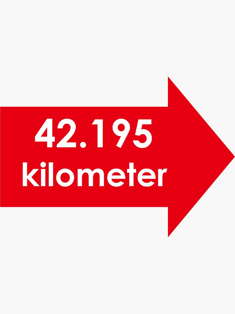 milemiglia 42.195km by scuderiaacero