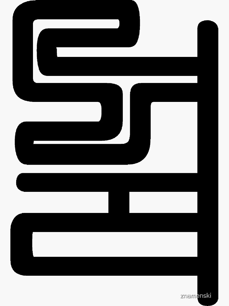 Unicode Character “༖” (U+0F16) ༖ Name:	Tibetan Logotype Sign Lhag Rtags by znamenski
