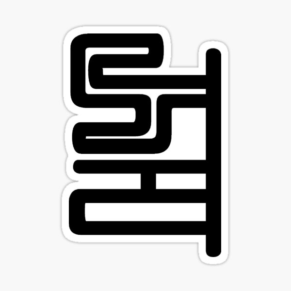 Unicode Character “༖” (U+0F16) ༖ Name:	Tibetan Logotype Sign Lhag Rtags Sticker