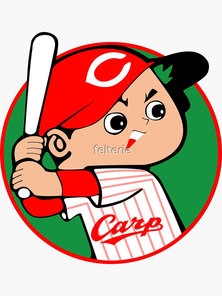 Hiroshima Toyo Carp Essential T-Shirt for Sale by felterie