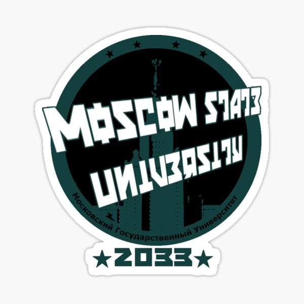 Artikel-Vorschau von Moskauer Staatsuniversität, designt und verkauft von Prander84.
