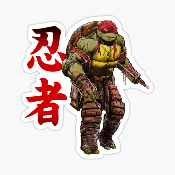 Red Power Sticker