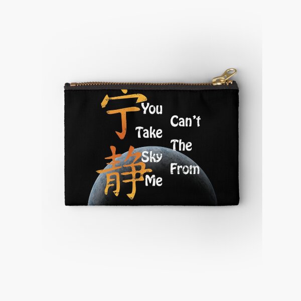 Item preview, You can't take the sky from me designed and sold by CDBWorkshop.