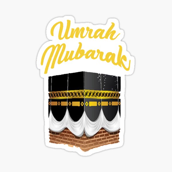Omra Mubarak Bottle Label Traditional Muslin Sheep Holidays Kaaba Bottle  Wrapper Eid Party Supplies