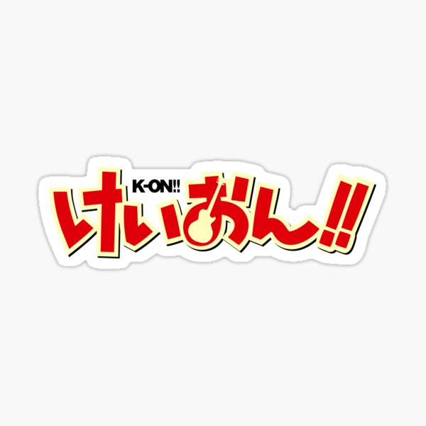 k-on logo!! Sticker