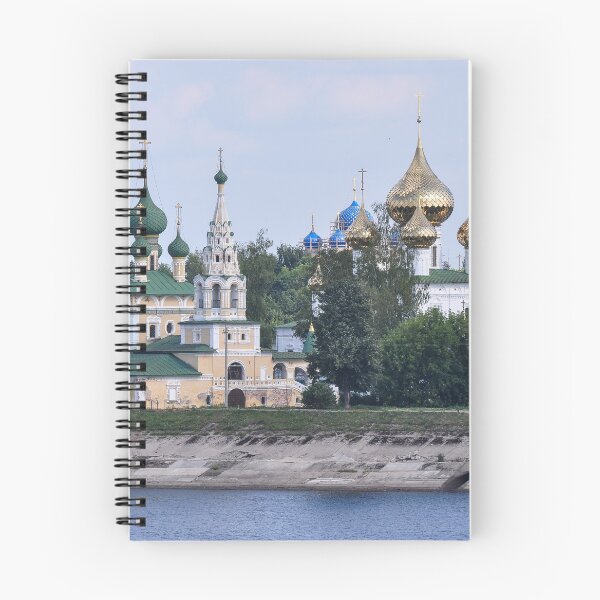 Item preview, Beauty of Uglich designed and sold by denis-romanov.