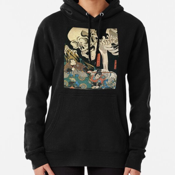 Gashadokuro Pullover Hoodie