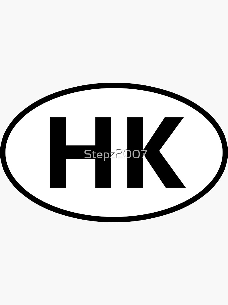 HK - Hong Kong | Sticker